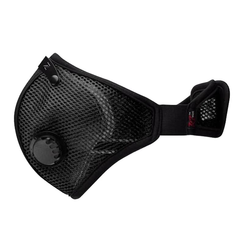 RZ 43644 M2 Mesh Mask - Black Medium - Mississauga Hardware Centre Inc