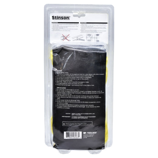 Stinson Cargo 406463 Emergency Towing Rope 1-1/2in x 13ft 2000lb