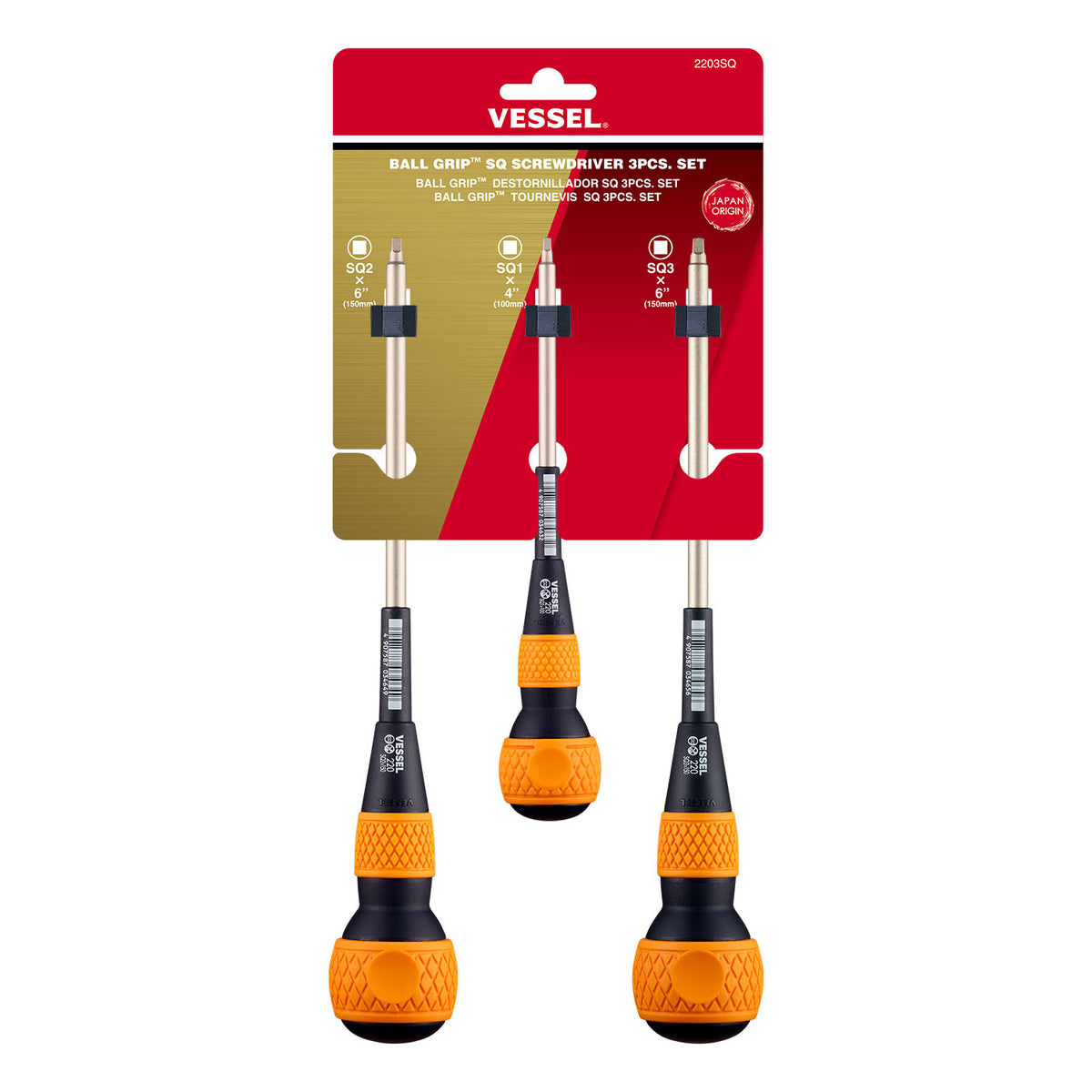 VESSEL 2203SQ BALL GRIP Screwdriver 3pc set