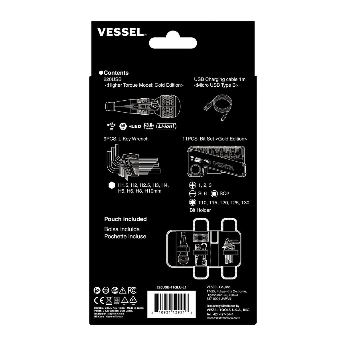 VESSEL Rechargeable BALL GRIP Screwdriver Kit - Gold Edition