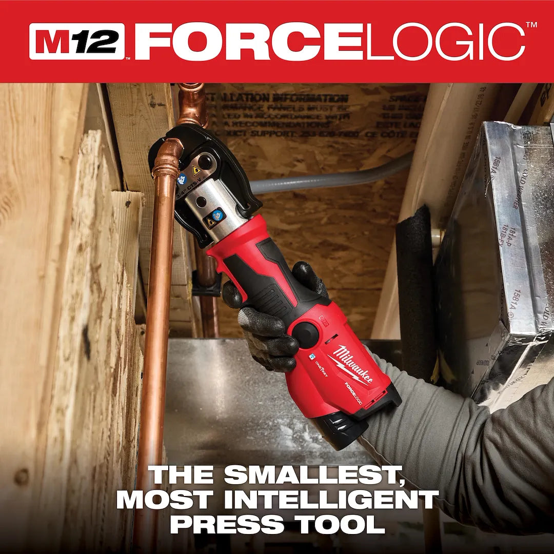 Milwaukee 2573-22 press tool application image