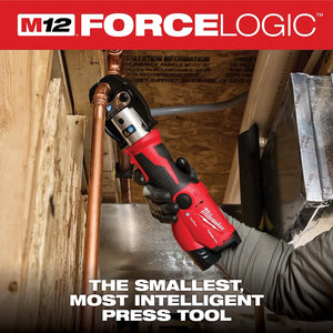 Milwaukee 2573-22 press tool application image