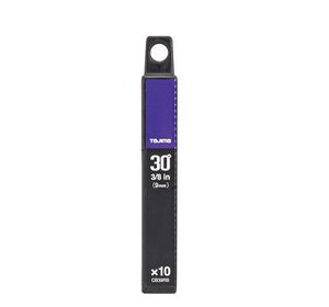 Tajima DFC561N Premium Cutter Series 561