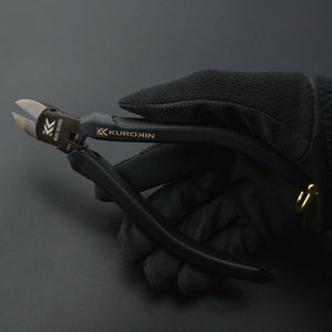Fujiya Kurokin 60S-150BG Standard Nippers