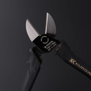 Fujiya Kurokin 700N-200BG High leverage cutting pliers