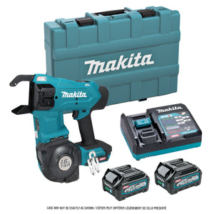 Makita TR001GD201 40Vmax XGT Brushless Rebar Tying Tool, 2.5Ah x2Kit