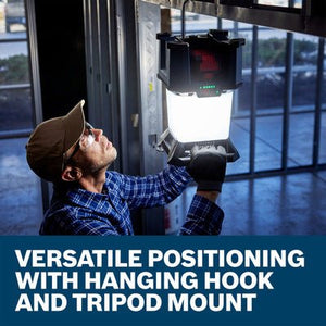 Bosch GLA18VH - 7500N 18V Hybrid Area Light (Bare Tool) - Mississauga Hardware Centre Inc