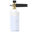 DEWALT | DWZPWFC75 Foam Cannon - Mississauga Hardware Centre Inc