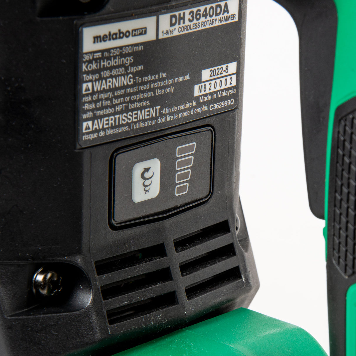 metabo HPT DH3640DAQ2M 36V MultiVolt™ Brushless Cordless 1-9/16" SDS Max Rotary Hammer (Tool Body Only)