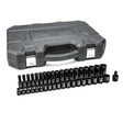 GEARWRENCH 84948N 39 Piece 1/2" Drive 6 Point Standard and Deep Impact Metric Socket Set - Mississauga Hardware Centre Inc