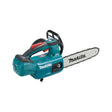 Makita DUC254RT 18V LXT Brushless 10in Top Handle Chainsaw Kit - Mississauga Hardware Centre Inc