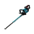 Makita UH004GZ 40Vmax XGT Brushless 24in Hedge Trimmer - Tool Only - Mississauga Hardware Centre Inc