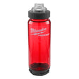 Milwaukee 48 - 22 - 8371R 25oz PACKOUT™ Bottle with Chug Lid - Red - Mississauga Hardware Centre Inc