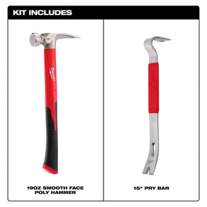 Milwaukee 48 - 22 - 9316B Pry Bar and 19oz Hammer Combo - Mississauga Hardware Centre Inc