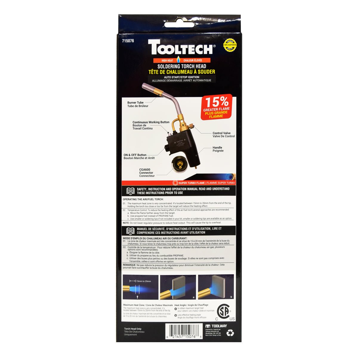 Tooltech 715076 High Heat Soldering Torch Head Only - Mississauga Hardware Centre Inc