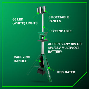 metabo HPT UB18DGQ4M 18V MultiVolt™ Cordless 4,000 Lumen LED Tripod Site Light (Tool Body Only)