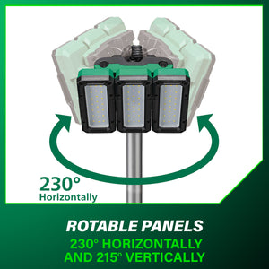 metabo HPT UB18DGQ4M 18V MultiVolt™ Cordless 4,000 Lumen LED Tripod Site Light (Tool Body Only)