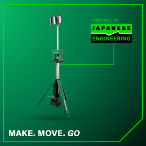 metabo HPT UB18DGQ4M 18V MultiVolt™ Cordless 4,000 Lumen LED Tripod Site Light (Tool Body Only)