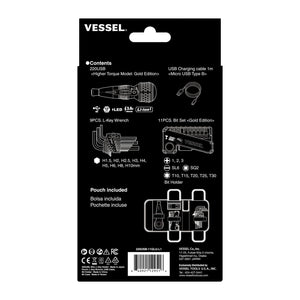 VESSEL Rechargeable BALL GRIP Screwdriver Kit - Gold Edition - Mississauga Hardware Centre Inc