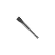 Bosch | HS1495 3/4" x 5 - 3/4" Stubby Flat Chisel SDS - Plus Bulldog Hammer Steel - Mississauga Hardware Centre IncBOSCHHS1495