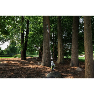 EGO PS1001 POWER+ 10in Telescopic Pole Saw with 2.5Ah Battery and Standard Charger - Mississauga Hardware Centre Inc