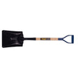 Garant CHS2D Square point shovel, wood handle, D - grip - Mississauga Hardware Centre IncGarantCHS2D