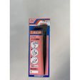 Mokuba GY - E - 2 - 160MM Japanese Nail Puller/ Nail Set 160mm - Mississauga Hardware Centre Inc