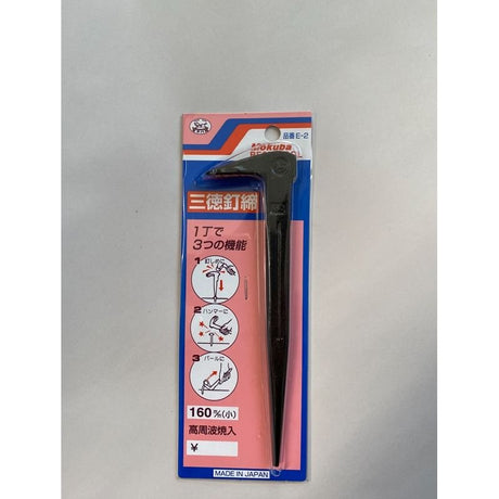 Mokuba GY - E - 2 - 160MM Japanese Nail Puller/ Nail Set 160mm - Mississauga Hardware Centre Inc