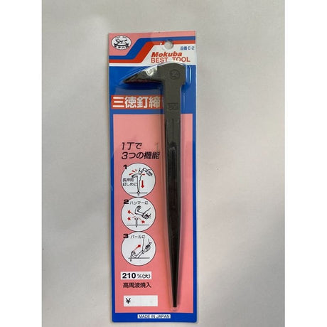 Mokuba GY - E - 2 - 210MM Japanese Nail Puller/ Nail Set 210mm - Mississauga Hardware Centre Inc